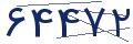 cp-codfk