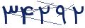 cp-codfk