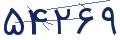 cp-codfk