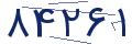 cp-codfk
