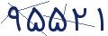 cp-codfk