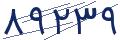 cp-codfk