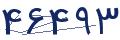 cp-codfk