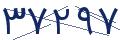 cp-codfk