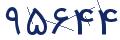 cp-codfk