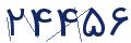 cp-codfk