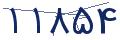 cp-codfk