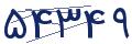 cp-codfk