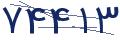 cp-codfk