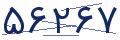 cp-codfk
