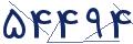 cp-codfk