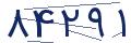 cp-codfk