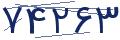 cp-codfk