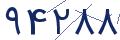 cp-codfk
