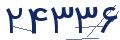 cp-codfk