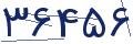 cp-codfk