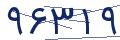 cp-codfk