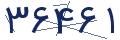 cp-codfk