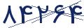 cp-codfk