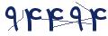 cp-codfk