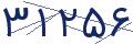 cp-codfk
