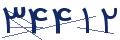 cp-codfk
