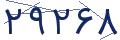 cp-codfk