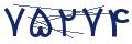 cp-codfk
