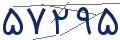 cp-codfk