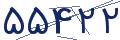 cp-codfk