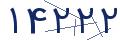cp-codfk