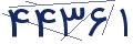 cp-codfk