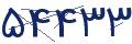 cp-codfk