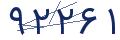 cp-codfk