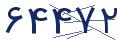 cp-codfk
