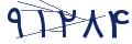 cp-codfk