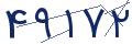 cp-codfk