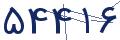 cp-codfk