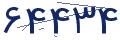 cp-codfk