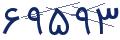 cp-codfk