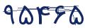 cp-codfk