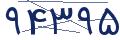 cp-codfk