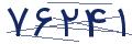 cp-codfk