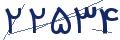 cp-codfk