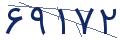 cp-codfk