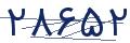 cp-codfk