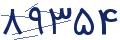 cp-codfk