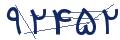 cp-codfk