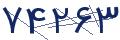cp-codfk