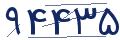 cp-codfk